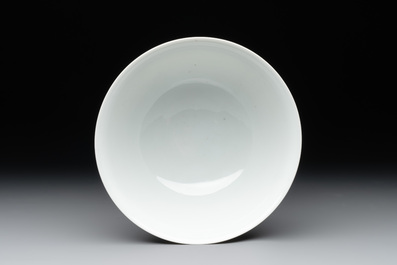 A Chinese famille rose 'pheasants and flowers' bowl, Yongzheng mark, Republic