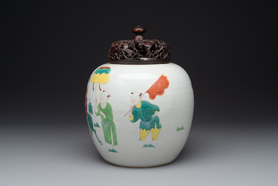 A Chinese famille rose 'Qi Lin Song Zi 麒麟送子' jar and wooden cover, Qianlong/Jiaqing