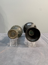 A collection of six Chinese bronze wares, Yuan and later