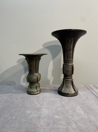 A collection of six Chinese bronze wares, Yuan and later