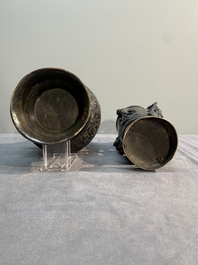 A collection of six Chinese bronze wares, Yuan and later