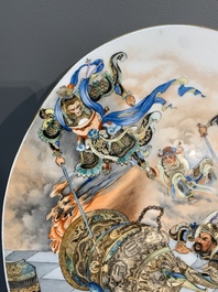An oval Chinese polychrome-decorated 'Monkey King 孫悟空' plaque, 20th C.