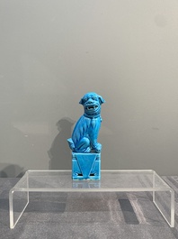 Two Chinese white-glazed Bodhisattva, a sancai-glazed duck and a turquoise-glazed lion, 20th C.