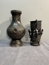 A collection of six Chinese bronze wares, Yuan and later