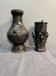 A collection of six Chinese bronze wares, Yuan and later
