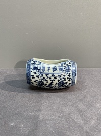 A Chinese blue and white tea caddy with wooden cover and a bird feeder, Xuande mark, 19th C.