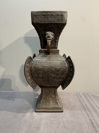 Five various Chinese archaistic bronze vases, Ming/Qing