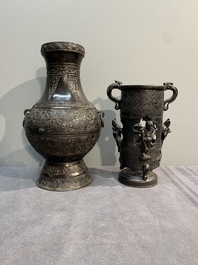 A collection of six Chinese bronze wares, Yuan and later