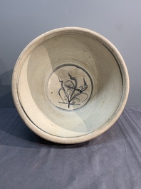 A Vietnamese or Annamese blue and white basin with floral design, 16th C.