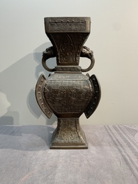 Five various Chinese archaistic bronze vases, Ming/Qing
