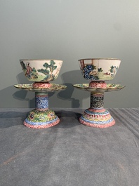 A pair of Chinese Canton enamel marriage bowls on stems, Yongzheng