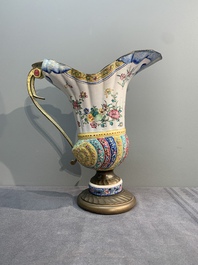 A Chinese Canton enamel helm-shaped ewer with shell-shaped basin, Qianlong