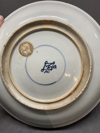 A Chinese famille verte 'warrior' dish, Kangxi