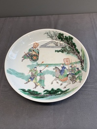 A Chinese famille verte dish with narrative design, lingzhi mark, Kangxi