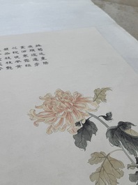 Xie Yuemei 謝月眉 (1906-1998): 'Chrysanthemum', ink and colour on paper