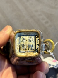 A square Chinese Canton enamel 'European subject' vase, Qianlong mark and probably of the period