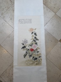 Xie Yuemei 謝月眉 (1906-1998): 'Chrysanthemum', ink and colour on paper