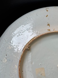 A rare London or Bristol polychrome Delftware 'William and Mary' dish, late 17th C.
