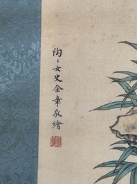 Jin Zhang 金章 (1884-1939) and Jin Cheng 金城 (1878-1926): 'Bodhisattva seated on a lotus throne', ink and colour on paper