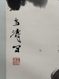 Wang Xuetao 王雪濤 (1903-1982): 'Goldfish and lotus', ink and colour on paper