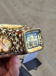 A square Chinese Canton enamel 'European subject' vase, Qianlong mark and probably of the period