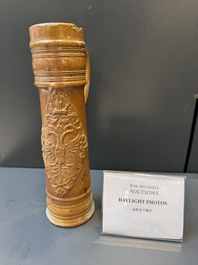 A Raeren stoneware 'Schnelle' with the coat of arms of the Holy Roman Emperor Rudolph II, dated 1583