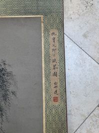 Follower of Qiu Ying 仇英 (1494-1552): 'Sage with a servant', ink on paper