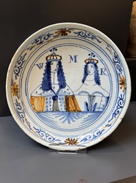 A rare London or Bristol polychrome Delftware 'William and Mary' dish, late 17th C.