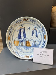 A rare London or Bristol polychrome Delftware 'William and Mary' dish, late 17th C.