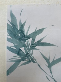 Wu Hufan 吳湖帆 (1894-1968): 'Bamboo and rocks', ink and colour on paper, dated 1949