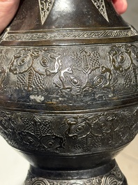 A collection of six Chinese bronze wares, Yuan and later