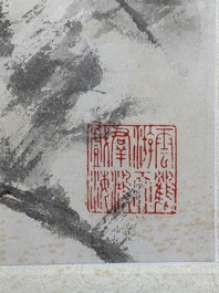 Wu Hufan 吳湖帆 (1894-1968): 'Bamboo and rocks', ink and colour on paper, dated 1949