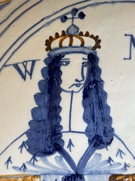 A rare London or Bristol polychrome Delftware 'William and Mary' dish, late 17th C.