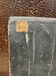 A pair of Chinese famille rose black-gravel-ground plaques, Jiaqing