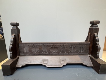A rectangular Chinese carved red lacquer 'dragon' table screen, later wooden stand, Qianlong