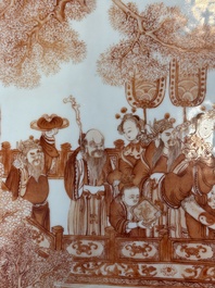 A Chinese four-part folding screen with iron-red-decorated porcelain plaques, 19/20th C.