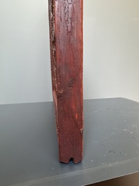 A rectangular Chinese carved red lacquer 'dragon' table screen, later wooden stand, Qianlong
