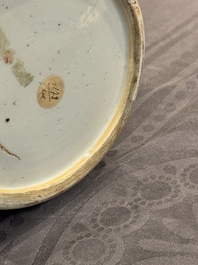 A Chinese blue, white and copper-red 'dragon' vase, Qianlong