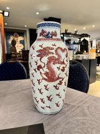 A Chinese blue, white and copper-red 'dragon' vase, Qianlong