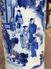 A fine Chinese blue and white sleeve vase with narrative design, Transitional period