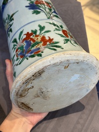A Chinese wucai 'gu' vase with narrative design, Transitional period
