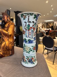 A Chinese wucai 'gu' vase with narrative design, Transitional period