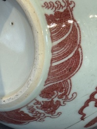 A Chinese copper-red and white 'dragon' bottle vase, 18th C.