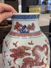 A Chinese blue, white and copper-red 'dragon' vase, Qianlong