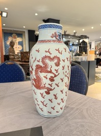 A Chinese blue, white and copper-red 'dragon' vase, Qianlong