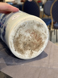 A fine Chinese blue and white sleeve vase with narrative design, Transitional period