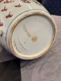 A Chinese blue, white and copper-red 'dragon' vase, Qianlong