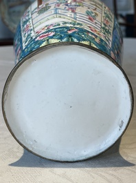 A pair of Chinese Canton enamel vases with narrative design, 19th C.