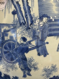 A Chinese blue and white vase with narrative design, Transitional period