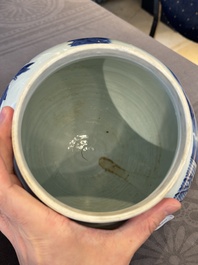 A Chinese blue and white vase with narrative design, Transitional period
